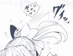  1girl comic flying_sweatdrops kantai_collection monochrome ponytail solo sweat translation_request wakura_(gcdan) yuubari_(kantai_collection) 