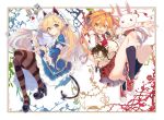  2girls animal_ears blonde_hair blue_dress blue_eyes bracelet brown_hair card cat_ears cat_tail character_doll dress fake_animal_ears frame fuyuu_gakuen_no_alice_&amp;_shirley glasses green_eyes jewelry long_hair long_sleeves maid maid_headdress multiple_girls official_art open_mouth pantyhose school_uniform serafuku shirabi_(life-is-free) shirt short_sleeves skirt smile striped striped_legwear stuffed_animal stuffed_bunny stuffed_toy tail tail_bow tears very_long_hair vines wide_sleeves 