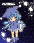  1girl akira_b blue_eyes blue_hair blush cirno ice ice_wings nightcap pajamas pillow sleepy slippers solo tears touhou wings 