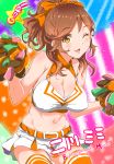  1girl blush bow brown_eyes brown_hair card_parody cheerleader clearite flying_sweatdrops futagawa_mimi hair_bow highres looking_at_viewer midriff navel one_eye_closed open_mouth pom_poms ponytail short_hair skirt smile solo sweat tokyo_7th_sisters 