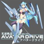  1girl bare_shoulders black_legwear blue_eyes breasts copyright_name green_eyes grey_background headgear kousoku_kidou_avatar_drive long_hair looking_at_viewer mecha_musume navel official_art polearm prime solo spear thigh-highs very_long_hair weapon 