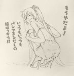  1girl closed_eyes from_behind hatsune_miku high_heels long_hair looking_back monochrome open_mouth panties sketch solo squatting stiletto_heels strap_slip twintails underwear very_long_hair vocaloid wokada 