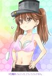  1girl amano_sakuya bra breast_padding brown_eyes brown_hair hands_on_hips kantai_collection long_hair midriff navel no_shirt pink_bra ryuujou_(kantai_collection) smile solo twintails underwear visor_cap 