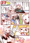  2girls :d ahoge claws comic crossover dress hiding highres horn horns i-class_destroyer kantai_collection koma-san long_hair mittens multiple_girls northern_ocean_hime open_mouth peeking_out red_eyes seaport_hime shinkaisei-kan shinryou_rei smile sweat translation_request white_dress white_hair white_skin youkai_watch 