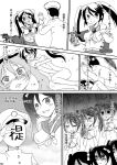  1boy 6+girls admiral_(kantai_collection) comic covering covering_breasts detached_sleeves hair_ribbon hat isuzu_(kantai_collection) kantai_collection long_hair meran-yo monochrome multiple_girls nude peaked_cap ribbon salute school_uniform translation_request twintails 