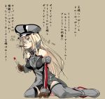  1girl bismarck_(kantai_collection) blonde_hair blue_eyes blush blush_stickers breasts brown_background crying crying_with_eyes_open gloves hat iwasaki_takashi kantai_collection long_hair military military_hat military_uniform peaked_cap pocky solo tears thigh-highs translation_request uniform 