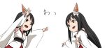  2girls arms_up black_hair food food_on_face fusou_(kantai_collection) ice_cream ice_cream_cone ice_cream_on_face kantai_collection kinosuke_(sositeimanoga) long_hair multiple_girls open_mouth red_eyes short_hair yamashiro_(kantai_collection) 