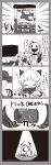 2girls 5koma ^_^ absurdres ahoge ahoge_wag airplane arishiki barrel claws closed_eyes comic gashapon gloom_(expression) height_difference highres horn horns kantai_collection leg_hug long_hair mittens monochrome multiple_girls northern_ocean_hime open_mouth seaport_hime shinkaisei-kan sitting sketch spotlight translation_request twitter_username 