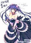  1girl bare_shoulders blue_dress breasts cleavage dated dress elbow_gloves from_above gloves jewelry large_breasts looking_at_viewer looking_up marinon necklace original pendant purple_hair solo twintails violet_eyes watermark web_address 