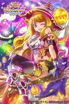  1girl ;d a&#039;s_wonderland blonde_hair breasts broom cat cleavage company_name copyright_name hat long_hair looking_at_viewer midriff official_art one_eye_closed open_mouth original pop_kyun red_eyes riding sitting smile witch witch_hat 