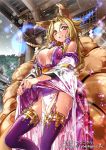  1girl :d animal_ears blonde_hair breasts cleavage company_name copyright_name fox_ears fox_tail hair_ornament hair_tubes long_hair looking_at_viewer multiple_tails official_art open_mouth original pop_kyun rain smile solo tail tenka_touitsu_chronicle watermark wet wet_clothes yellow_eyes 