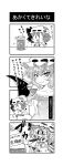  1girl 4koma :3 =d alternate_costume bat_wings bottle breasts chibi cleavage collarbone comic detached_wings fang glass hat highres holding mob_cap monochrome noai_nioshi patch remilia_scarlet short_hair slit_pupils smile solo touhou translation_request wings |_| 