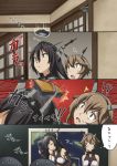  2girls bare_shoulders black_hair comic gloves hairband headgear kantai_collection long_hair multiple_girls mutsu_(kantai_collection) nagato_(kantai_collection) short_hair translation_request trg 