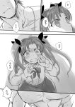  comic fate/zero fate_(series) ido_(nothing679) kotomine_kirei monochrome muscle shirtless tohsaka_rin toosaka_rin translation_request 