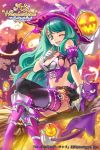 1girl ;d a&#039;s_wonderland breasts broom cat cleavage company_name copyright_name green_eyes green_hair hat long_hair looking_at_viewer midriff official_art one_eye_closed open_mouth original pop_kyun riding sitting smile witch witch_hat 