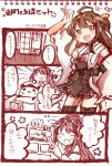  admiral_(kantai_collection) ahoge comic detached_sleeves hairband hat japanese_clothes kantai_collection kongou_(kantai_collection) long_hair nontraditional_miko panda peaked_cap shinryou_rei translation_request 