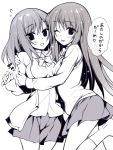  2girls :p blush breasts cardigan hug long_hair looking_at_viewer monochrome multiple_girls one_eye_closed open_cardigan open_clothes original oryou school_uniform short_hair skirt sweater_vest tongue tongue_out translation_request 