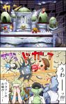  2koma blood comic covering_face doubutsu_no_mori geechisu_(pokemon) green_hair hands_on_own_face hat mother_(game) mother_2 n_(pokemon) ness pac-man pac-man_(game) pokemoa pokemon pokemon_(game) pokemon_bw ponytail sound_effects super_smash_bros. sweat team_plasma_grunt translated villager_(doubutsu_no_mori) whimsicott wii_fit wii_fit_trainer wounded 