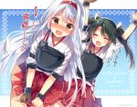  2girls ^_^ arms_up black_hair blush brown_eyes character_name closed_eyes hairband kantai_collection long_hair mishima_kurone multiple_girls muneate open_mouth red_skirt shoukaku_(kantai_collection) skirt tears translated twintails white_hair zuikaku_(kantai_collection) 