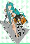  2014 2girls anklet character_name crossed_legs elbow_gloves gloves green_eyes green_hair hatsune_miku high_heels jewelry long_hair multiple_girls orange_eyes striped striped_legwear suou thigh-highs twintails very_long_hair vocaloid 