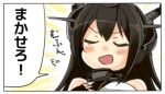  1girl black_hair closed_eyes commentary_request engiyoshi headgear kantai_collection long_hair looking_at_viewer nagato_(kantai_collection) open_mouth smile solo translated 