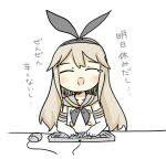  1girl brown_hair closed_eyes commentary_request computer_keyboard computer_mouse elbow_gloves gloves hairband kantai_collection long_hair looking_at_viewer open_mouth shimakaze_(kantai_collection) smile solo tears translation_request white_gloves yuasan 