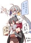  2girls ahoge bare_shoulders black_hair blush boots carrying_over_shoulder commentary_request elbow_gloves gloves gradient_hair grey_eyes grey_hair grey_legwear headgear kantai_collection kiyoshimo_(kantai_collection) long_hair long_sleeves low_twintails maiku midriff multicolored_hair multiple_girls nagato_(kantai_collection) pantyhose raised_fist red_eyes shirt simple_background sparkle translated twintails white_background white_shirt 