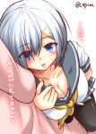  1girl black_legwear blue_eyes blush breasts cleavage collarbone downblouse hamakaze_(kantai_collection) kantai_collection looking_at_viewer lying on_side pantyhose school_uniform serafuku short_hair silver_hair solo translation_request twitter_username white_background yua_(checkmate) 