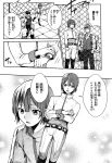  comic erubo highres monochrome original translated 