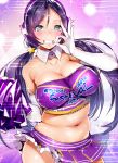  1girl aqua_hair bare_shoulders breasts cleavage gloves hoyashi_rebirth large_breasts long_hair looking_at_viewer love_live!_school_idol_project navel purple_hair skirt solo toujou_nozomi 