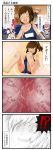  aruva brown_hair comic highres i-168_(kantai_collection) i-401_(kantai_collection) i-58_(kantai_collection) kantai_collection long_hair multiple_girls one-piece_swimsuit open_mouth partially_translated ponytail school_swimsuit school_uniform short_hair short_ponytail swimsuit swimsuit_under_clothes they_had_lots_of_sex_afterwards torn_clothes torn_swimsuit translation_request 