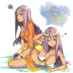  2girls :q blush bracelet breasts circlet cleavage dark_skin dragon_quest dragon_quest_iv dress earrings jewelry large_breasts loincloth long_hair manya minea multiple_girls purple_hair rosary_(pixiv) siblings sisters smile tongue tongue_out violet_eyes 