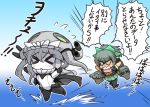  &gt;_&lt; 2girls arms_up black_legwear blush bodysuit bow chasing chibi flying_sweatdrops green_hair hair_bow hisahiko kantai_collection multiple_girls pantyhose pleated_skirt ponytail shinkaisei-kan silver_hair skirt translated turret water wo-class_aircraft_carrier yuubari_(kantai_collection) 