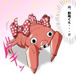  blush bow gekkan_shoujo_nozaki-kun highres no_humans paras pokemon polka_dot polka_dot_bow sakura_chiyo 