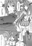  3girls alternate_costume ammunition arm_warmers armband asymmetrical_legwear between_fingers cannon closed_eyes collar comic feesu_(rinc7600) flower hair_flower hair_ornament hairband haruna_(kantai_collection) kantai_collection long_hair machinery monochrome multiple_girls one_eye_closed open_mouth ponytail rubbing_eyes single_thighhigh skirt sleeveless smile thigh-highs thigh_strap translation_request turret very_long_hair yahagi_(kantai_collection) yamato_(kantai_collection) 