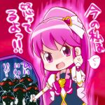  1girl aino_megumi anger_vein blush chibi choiark cure_lovely hair_ornament happinesscharge_precure! heart_hair_ornament long_hair magical_girl mikashi open_mouth pink_eyes pink_hair ponytail precure skirt translation_request wrist_cuffs 