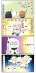  4girls 4koma ahoge angel angel_wings bandaid black_hair brown_hair chibi closed_eyes comic commentary dress flying giving_up_the_ghost green_eyes hair_ornament hair_ribbon halo highres horns kantai_collection multiple_girls northern_ocean_hime o_o oboro_(kantai_collection) open_mouth parody pink_hair puchimasu! ribbon school_uniform serafuku shaded_face shinkaisei-kan short_hair side_ponytail smile translated ushio_(kantai_collection) wavy_mouth white_dress white_hair white_skin wings yura_(kantai_collection) yuureidoushi_(yuurei6214) 