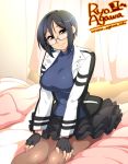  1girl agawa_ryou artist_name bed black_hair breasts brown_eyes buttons curtains fingerless_gloves glasses gloves jacket large_breasts original pantyhose pillow pocket short_hair sitting skirt smile solo watermark 