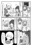  bow comic drill_hair fang highres kaname_madoka long_hair mahou_shoujo_madoka_magica miki_sayaka momoe_nagisa monochrome pixiv_manga_sample sakura_kyouko school_uniform tagme tk28 tomoe_mami translation_request twintails 