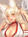  1girl animal_ears bare_shoulders blonde_hair blush breasts choker cleavage detached_sleeves fang fox_ears large_breasts looking_at_viewer mole open_mouth original ribbon-trimmed_sleeves ribbon_trim sketch solo_focus translation_request yapo yellow_eyes 