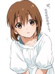  1girl brown_eyes brown_hair hagiwara_yukiho idolmaster looking_at_viewer open_mouth restaint short_hair simple_background solo sweatdrop translated white_background 