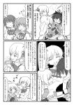  bow comic drill_hair fang hair_ornament highres kaname_madoka long_hair mahou_shoujo_madoka_magica miki_sayaka momoe_nagisa monochrome pixiv_manga_sample sakura_kyouko school_uniform tagme tk28 tomoe_mami translation_request twintails 