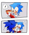  ! 2boys chili chiro_(pez777) comic eating food food_on_face gloves hot_dog male multiple_boys napkin no_humans one_knee sega sitting sonic sonic_the_hedgehog speech_bubble tail younger 