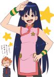  1boy 1girl hiyono kidd_coega kiyal long_hair orange_hair pantyhose purple_hair salute smile star tengen_toppa_gurren_lagann wrist_cuffs 