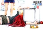  anger_vein bag bottle cup danshi_koukousei_no_nichijou long_hair lying mahou_shoujo_madoka_magica miki_sayaka plastic_bag redhead refrigerator sakura_kyouko shorts silverxp soda 