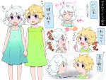  2girls bangs bird bird_type_girl_system blonde_hair blue_eyes blush budgerigar_(bird) dress holding_hands kari_(kakko_k) multiple_girls open_mouth original parakeet payot personification short_hair silver_hair simple_background smile translation_request violet_eyes white_background white_hair 