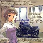  1girl adapted_costume alternate_hairstyle brown_hair colored_pencil_(medium) hair_up kantai_collection kirisawa_juuzou motor_vehicle motorcycle myoukou_(kantai_collection) solo traditional_media translation_request vehicle 
