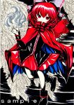  1girl 9-6 bow cape covered_mouth hair_bow magic red_eyes redhead sample sekibanki shirt short_hair skirt touhou 