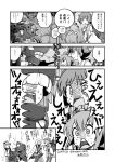  comic highres izumi_masashi kantai_collection translation_request 