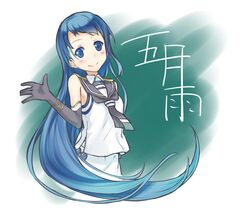  1girl kantai_collection long_hair samidare_(kantai_collection) shinonome_haru solo very_long_hair 